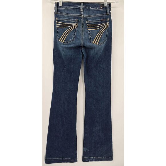 ‎Sold - Picture 4 of 12